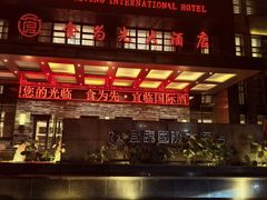 -食为先庐畔渔歌(合作化路店)
