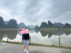 -英西峰林·洞天仙境