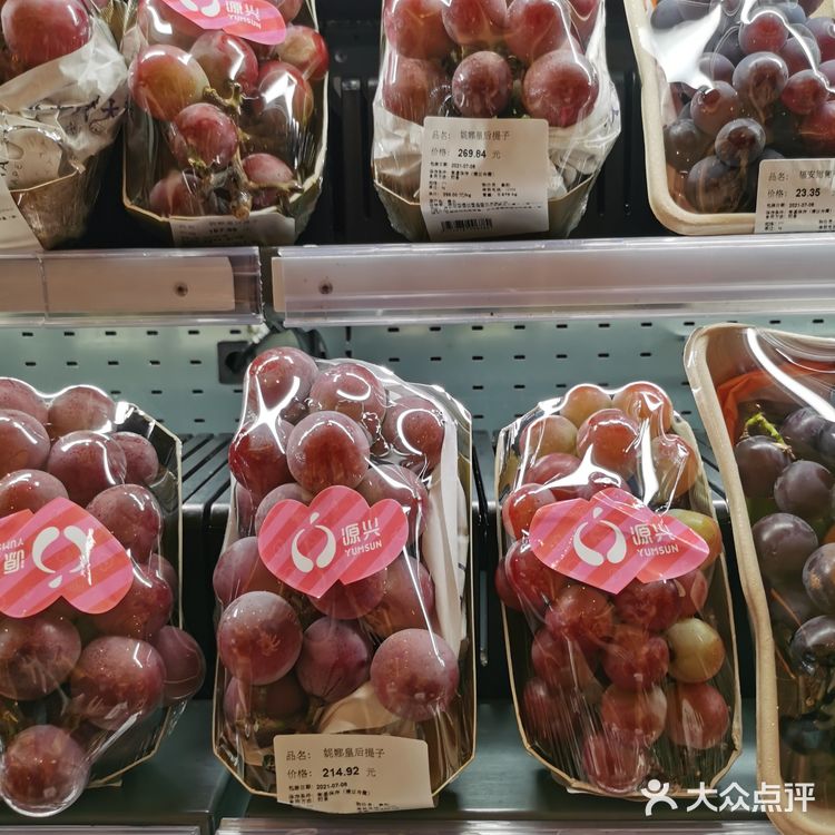 ole超市的水果摊才是奢侈品店[坏笑]