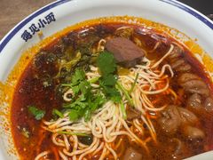 -遇见小面(SM城市广场一期店)