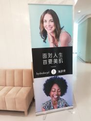 -唯儿诺儿童医院·儿科·眼科·口腔(金桥店)