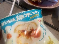 -半天妖烤鱼(西铁营万达店)