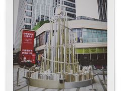 门面-中海环宇荟