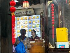 -西月城谭豆花(春熙路店)