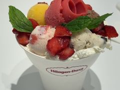 -哈根达斯(皇城恒隆广场店)