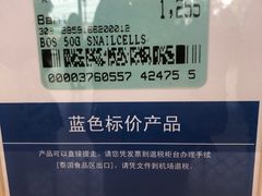 -王权免税店(普吉市区店)