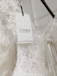-艾朵婚纱