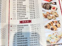 -国家五钻酒家·西樵旺阁渔村(西樵店)