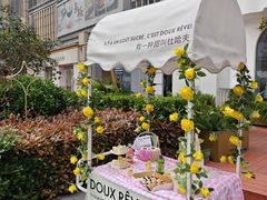 -杜哈夫DOUX RÊVE·生日蛋糕(日月光店)
