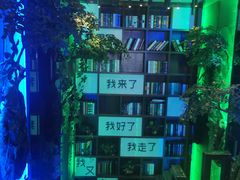 -观唐足道SPA养生会馆(南湖店)