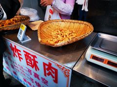 -肖炮现炸酥肉(解放碑店)