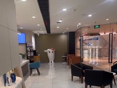 -瑞尔齿科(时代诊所)