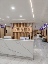 -南京康美美容医院·旗舰店