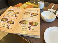 -中国厨房/台湾牛肉面
