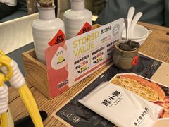-苏小柳点心·手作小笼包(新街口分院店)
