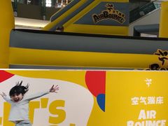 -宝龙城(杭州滨江店)