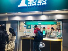 -1点点(建设六马店)