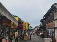 -绍兴书圣故里景区