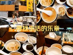 -正一涵老味道名小吃(广汉总店)