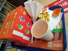 -汉堡王(天一广场店)