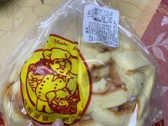 -来噻布布 Lets BUBU