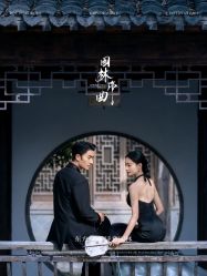 -雪中彩影婚纱摄影·微光艺术中心