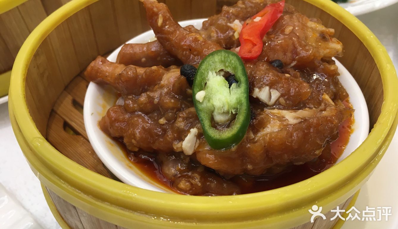 唐乐宫99元超值套餐