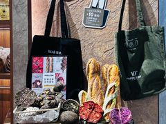 -PAPER STONE BAKERY(天环店)