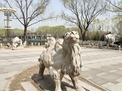 -仰山公园