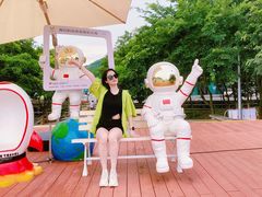 -东海半边山旅游度假区