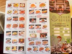 -聚福宝合苑食府(南头镇店)