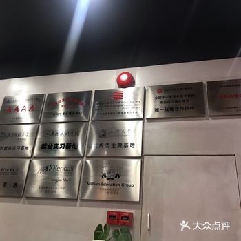 今天来南桂路这边的树华美术机构这边了解成人美术