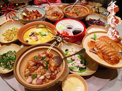 -青年公社烤鸭(滨湖银泰店)