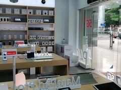 -深圳市南山赛格电子市场佳亨电脑展销部(时代骄子大厦店)