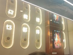 -不二啫·广府啫啫煲(江燕路万科里店)