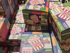 -KKV(上海月星环球港主力店)
