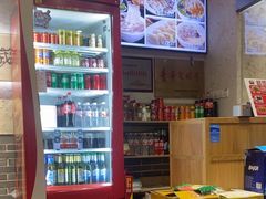 -中原一大碗(湖滨店)