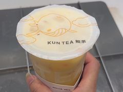-KUNCHA鲲茶·江西制茶(铜锣湾店)