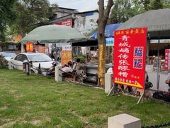 -张醪糟