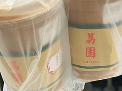 -荔園 LaiYuen
