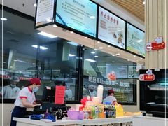 -宋记粥铺家常菜·米饭套餐·粤式早点(宽城万达店)