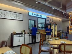 -得意楼蒸菜馆