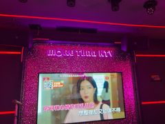 -星聚会KTV(杭州湖滨店)