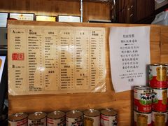 -维園(小梅大街店)