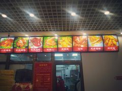 -永顺炸鸡( 立水桥北苑店)