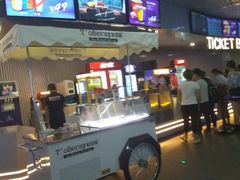 -星轶IMAX影城(九亭U天地旗舰店)