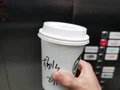 -星巴克(福州大洋百货分店)