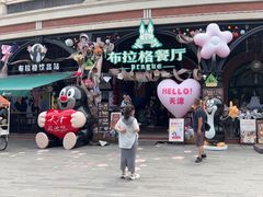 -布拉格餐厅· 中欧捷克菜(全国首店)