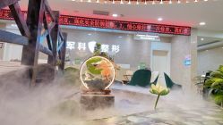 -重庆军科整形美容医院