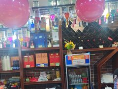 -巴犀烧烤(新崇光店)